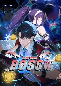 元气囝仔